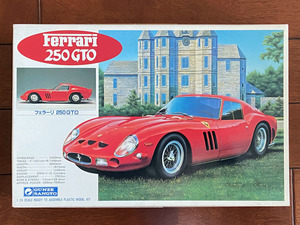 【送料込み】グンゼ フェラーリ250GTO【未使用】