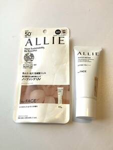 ALLIE（アリィー） クロノビューティ カラーチューニングUV 03（ベージュ）40g SPF50+・PA++++