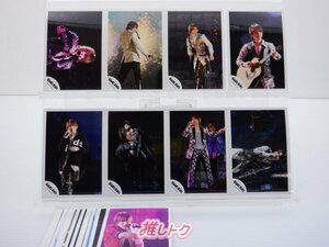 KinKi Kids 公式写真 King・KinKi Kids 2011-2012 ライブフォト ジャニショ 25枚 堂本光一全種 [良品]