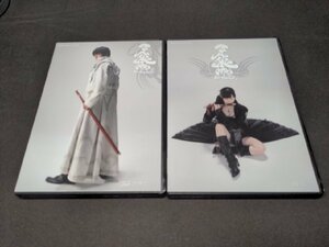 セル版 Blu-ray+DVD 牙狼 [GARO] RED REQUIEM コンプリートBOX / 難有 / dl521