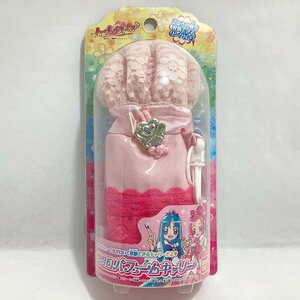 未開封　バンダイ　ハートキャッチプリキュア！　ココロパフュームキャリー　BANDAI 2010　ココロパフュームをかわいく収納