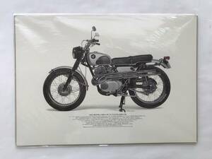 〈A3プリント〉1962年 ホンダ CL72 バイクイラスト 精密画イラストポスター シバタ 柴田制作所