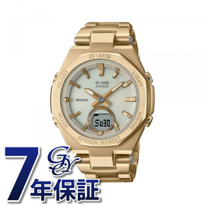 カシオ CASIO ベビージー MSG-B100 Series MSG-B100DG-9AJF 腕時計 レディース