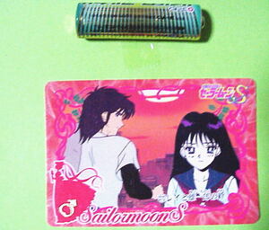 美少女戦士セーラームーンS　カード　1枚　レイと雄一郎の絆