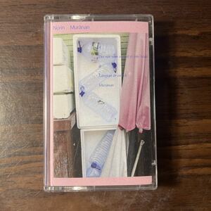 Norin Murnan - Consolidate カセット Posh Isolation Opal Tapes Varg Abdulla Rashim