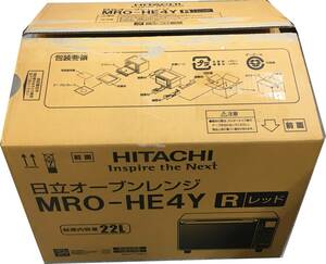未使用 訳あり 日立(HITACHI) カウンタートップ 電子レンジ オーブンレンジ 22L 一人暮らし シンプル操作 MRO-HE4Y R レッド