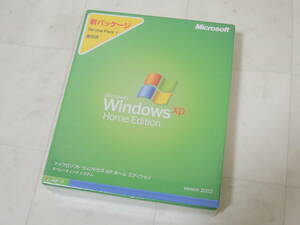 A-04936●未開封 Microsoft Windows XP Home Edition Service Pack 1 日本語 通常版 SP3 アップデータ同梱 ホーム SP1 ServicePack
