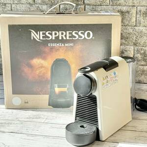送料無料 Nespresso「エッセンサ・ミニ」カプセル式コーヒーメーカー