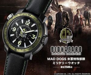 『バイオハザード：インフィニット ダークネス』 MAD DOGS 米軍特殊部隊 ミリタリーウオッチ　CAPCOM BIOHAZARD カプコン