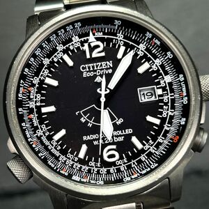 美品 CITIZEN シチズン PROMASTER プロマスター エコドライブ H411-T003745 腕時計 電波ソーラー アナログ カレンダー チタニウム メンズ