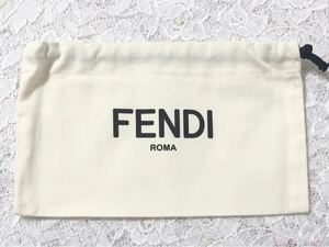 フェンディ 「 FENDI 」 長財布用保存袋（1941）正規品 付属品 現行 内袋 布袋 巾着袋 白系 きなり 23×14cm 