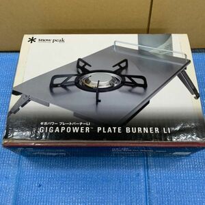 ◆1円スタート◆【未使用】snow peak スノーピーク ギガパワー　プレートバーナーLI　GS-400 キャンプ アウトドア BBQ オシャレ mc01065980