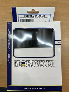 未使用【CBR1000RR】スキッドパット　モリワキ ブラック　SC54 ［04-11］