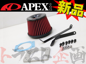 APEXi アペックス エアクリ フェアレディ Z Z33 VQ35DE パワーインテーク 508-N020 トラスト企画 ニッサン (126121116