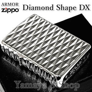 ZIPPO アーマーDiamond shape ４面カット ジッポー ライター