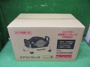 【makita/マキタ】AC500XGB コンプレッサー 16L 8107