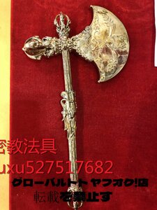 唐密 チベット伝 鉞刀斧 法器 真鍮制 32.5cm