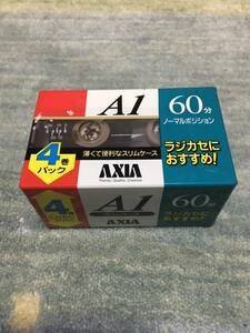 AXIA A1 60分　４本セット　未開封品。