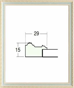 デッサン用額縁 木製フレーム 5663 大衣サイズ グリーン(ブルー)