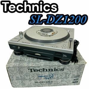 【美品☆動作良好】Technics ダイレクトドライブ デジタルターンテーブル SL-DZ1200 (テクニクス シルバー DJ 外箱付属 Panasonic)