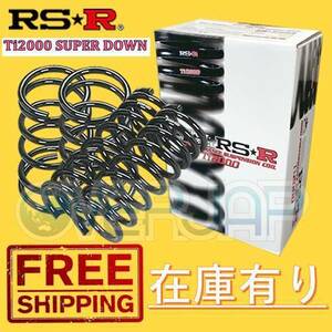 S030TS RSR TI2000 SUPER DOWN ダウンサス スズキ ワゴンR CT21S 1993/9～1998/9 F6A 660 TB FF