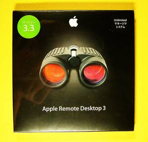 【3577】 Apple Remote Desktop 新品 アップル リモート デスクトップ Mac用 遠隔(操作,制御,管理)ソフト リモートコントロール 画面共有