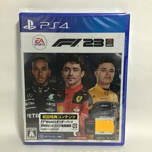 F1 23 PS4 新品 未開封 匿名配送