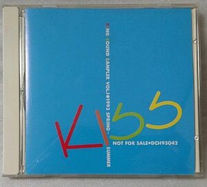 V.A KING SOUND SAMPLER VOL.1 1993 SPRING ～ SUMMER★プロモ盤CD 非売品[269CDN