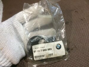 BMW純正 トップケースロックセット 51257660863 未使用　純正　R1150GS/F650GS