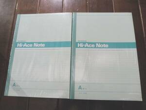 新品大学ノート Hi-AceNote A罫40冊（未使用）