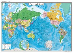 表面PP加工世界地図 ポスター（サイズ：1080×772） 国別色分け 行政図 2022年 地図 マップ