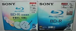 SONY　日本製　 BD-R 25GB 1～4倍速　★ パステルカラーレーベル 5枚入　★ ホワイトレーベル 5枚入 【5BNR1VBCS4】【5BNR1VBPS4】