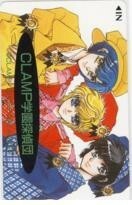【テレカ】CLAMP CLAMP学園探偵団 月刊ASUKA 3AS-K0013 未使用・Aランク