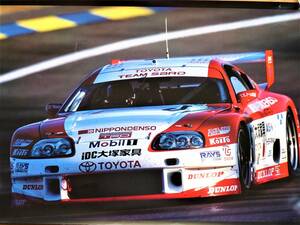 ポスター　1996年ルマン２４時間耐久レース参戦　トヨタ・スープラ LM-GT ＃57 関谷正徳 光貞秀俊 影山正美 未使用