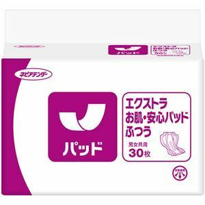 【新品】王子ネピア ネピアテンダー エクストラお肌・安心パッド ふつう 1パック（30枚）