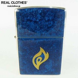 ZIPPO/ジッポー KIRIN SUPER FIRE/キリンスーパーファイア 2002 懸賞品 ストーンウォッシュ 2001年製 /LPL