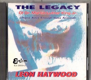 Leon Haywood /96年/ソウル、ファンク、インディーズ・ソウル