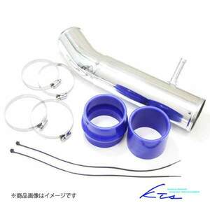 KTS/ケーティーエス COOL POWER SUCTION KIT マークX GRX130/GRX135 サクションパイプKIT GRX130/GRX135