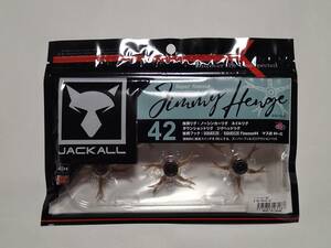 ■ ジャッカル　　JACKALL　　ジミーヘンジ 42　　ガサガサテナガエビ