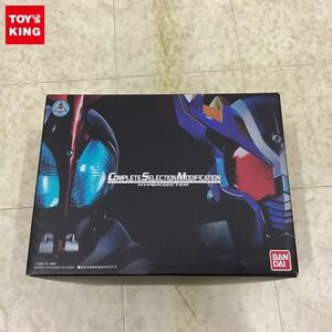 1円〜 動作確認済 欠品 バンダイ COMPLETE SELECTION MODIFICATION/CSM 仮面ライダーカブト ハイパーゼクター