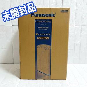 【未開封品】Panasonic パナソニック 衣類乾燥除湿機 F-YHVX120-W ハイブリッド式 ホワイト