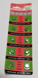 AG4.LR626.377.CX66ボタン電池10個 送料無料