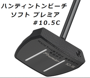 新品■クリーブランド■2020.9■ハンティントンビーチ　ソフトプレミア■#10.5C-センター■34.0■ボディをグレーサテンPVD加工で上質な外観