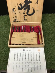 【中古品】河清刃物工業　暁　彫刻刀セット　/　ITYO3IVUZ1KI　I26