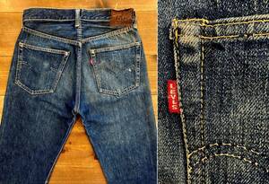 GW限定 超特価ドス黒 リーバイス LEVI’S 501XX 50s 53年製 革パッチ現存 オリジナル ヴィンテージ オフセット 無刻印 W32 ノーダメージ