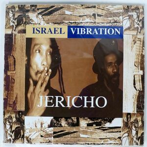 米 ISRAEL VIBRATION/JERICHO/RAS RECORDS INC. 320181 LP