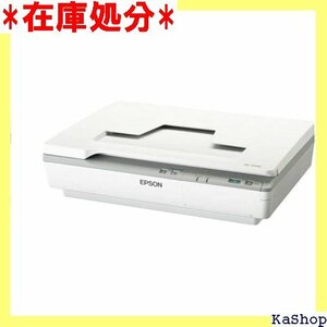 EPSON A4高耐久フラットベッドスキャナー DS- 200dpi CCDセンサー コストパフォーマンスモデル 1548