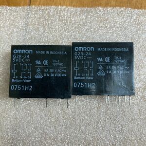 パワーリレー G2R-24 基板用リレー 2c接点 DC5V駆動 2個セット 新品未使用 OMRON オムロン