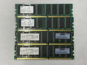 デスクトップ用メモリ　PC3200 512MB 4本をセットで　合計2GB