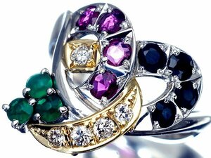 1円～【ジュエリー極】ルビー0.39ct＆ブルーサファイア0.3ct＆エメラルド0.15ct＆ダイヤ0.11ct K18YG＆Pt900リング a1086ovlm【送料無料】